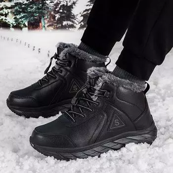 Winter foreign trade middle-aged and elderly father shoes velvet warm cotton shoes men s shoes casual non-slip elderly shoes walking shoes 39 серый