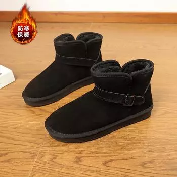 Winter frosted snow boots men s warm cotton boots genuine leather short boots velvet cotton shoes female couples the same style 36 чёрный