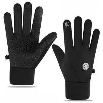 Winter Gloves Men s Plus Velvet Thickened Cycling and Driving Anti slip Touch Screen Leaking Two Fingers Waterproof Windproof Cold Warm Gloves