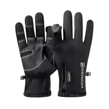 Winter Gloves Waterproof Warm Touch Screen Warm Windproof Gloves Sports Ski Warm Gloves Hiking B6M2 Black-XL