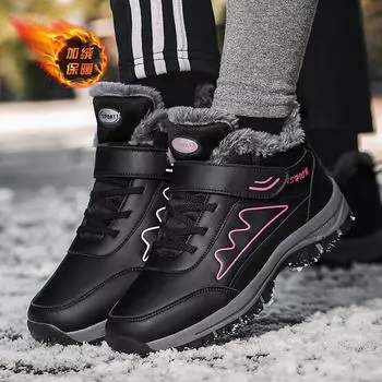Winter high-top elderly shoes fleece thickened mother shoes cotton shoes men s shoes non-slip leather surface waterproof warm shoes walking shoes 39