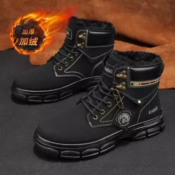 Winter high-top men s shoes fleece thickened Martin boots men s rhubarb boots cotton short boots men s thick-soled heightening tooling boots 39