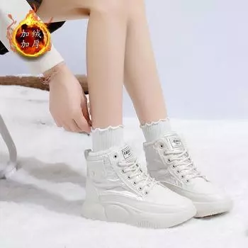 Winter high-top women s large cotton shoes new velvet versatile women s shoes female students tide warm thick-soled casual snow boots 35