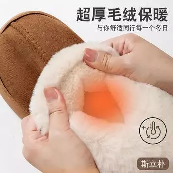 Winter Internet celebrity fluffy slippers women s thick bottom heightening fashion plush bag head cotton slippers 36-37 (recommended 35-36 feet)