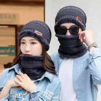 Winter Knitted Scarf Hat Set Womens Beanie Thick Warm Skullies Hats Outdoor Cycling Riding Ski Bonnet Caps Tube Scarf Rings темно-синий