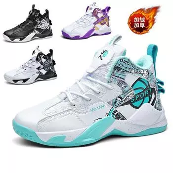 Winter large cotton basketball shoes men s velvet and cotton warm sports running shoes teenagers and middle school students practical sneakers 35