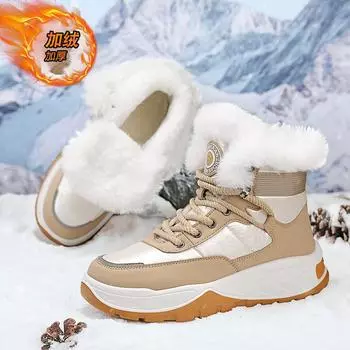 Winter large cotton northeast velvet outdoor snow boots leather surface waterproof 2024 lightweight foot cotton shoes long tube Martin boots 39 чёрный