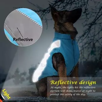 Winter Large Dog Clothes Waterproof Warm Big Dog Coat Jacket for Medium Large Dogs Reflective Bulldog Golden Retriever Clothing 28 синий