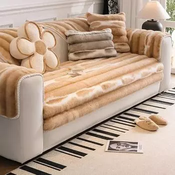 Winter Light Luxury Striped Sofa Cushion Rabbit Plush Anti Slip Seat Mat Couch High End Leather Sofa Cover Cloth Backrest Towel 70x70