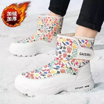 Winter live broadcast fleece thickened warm outdoor snow boots leather surface waterproof trend lightweight foot cotton 39