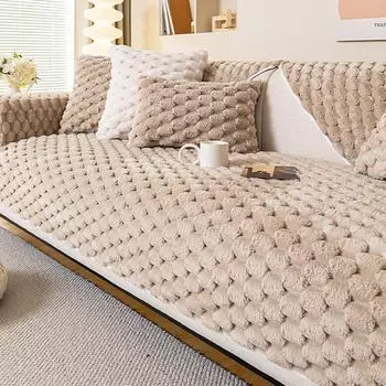 Winter Living Home Non-slip Turtle Velvet Grid Sofa Cushion Couch Covers Warm Slipcover Funda Sofa Mats 70X70