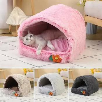 Winter Long Plush Cat Bed Pet House for Cats Warm Small Dogs Deep Sleeping Beds Cozy Puppy Kitten Beds Cat Basket Pet Supplies 40X40CM хаки