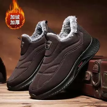 Winter loose cotton shoes men s velvet thickened sports leisure warm comfortable round head shoes old Beijing cloth cotton shoes 39 чёрный