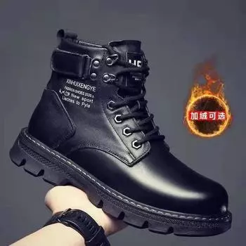 Winter Martin boots men s medium tube velvet thermal cotton shoes men s short boots snow boots British style high-top waterproof leather boots 39
