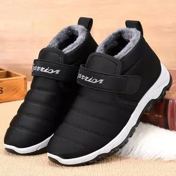 Winter Men Ankle Snow Boots male Non Slip Shoe for Men Casual Keep Warm Plush cotton shoes Footwear Chaussure Homme 39 чёрный
