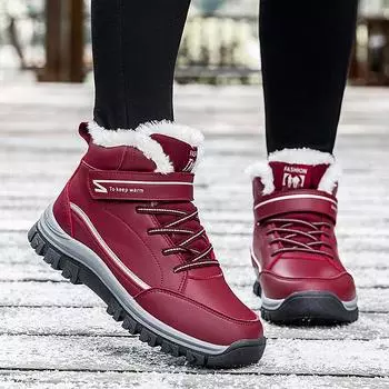 Winter men s and women s elderly shoes fleece thickened walking shoes high-top cotton boots leather surface non-slip waterproof snow boots can be 36