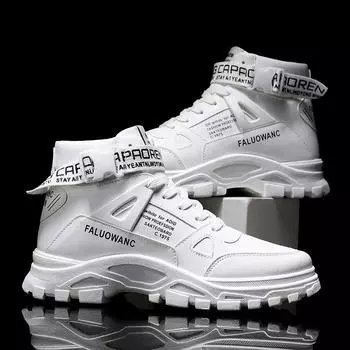 Winter Men s boots Leather shoes men Motorcycle Ankle Boots High Top Waterproof Plush Cotton shoes man Platform botas botines 39 слоновая кость