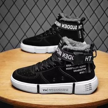 Winter men s boots plus velvet warm snow boots lightweight non-slip 2024 new comfortable warm men s casual sports shoes 35 чёрный