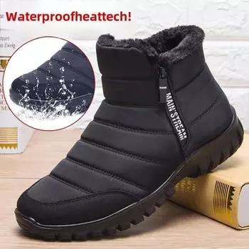 Winter Men s Casual Shoes Plush Warm Men s Snow Boots 2024 New Stylish Waterproof Non-slip Male Boots Hot Sell Botas Para Hombre 39 синий