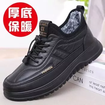 Winter men s cotton shoes velvet warm middle-aged and elderly sports shoes soft-soled casual dad shoes thickened high-top snow boots 39 чёрный