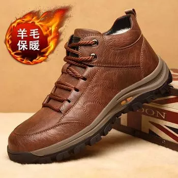 Winter men s cotton shoes wool leather boots men s high-top leather shoes cowhide Martin boots piled thickened men s shoes boots snow boots 38 чёрный