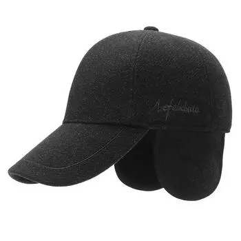 Winter Men S Hats Are Fashionable And Warm, Outdoor Versatile Leisure Middle-Aged And Elderly Peaked Caps, Thickened And Velvet Ear Protectors Adjustable серый