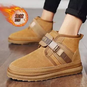 Winter men s high-top thick-soled snow boots, piled and thickened warm cotton shoes, Northeast cold-resistant and non-slip outdoor short boots 39