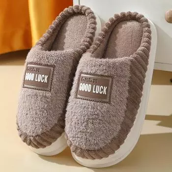 Winter Men s Home Slippers Warm Plush Velvet Fur Shoes Unisex Lager Size 50/51 Indoor Cotton Slides Men Women Slippers Brown 36-37(insole 23cm кофейный