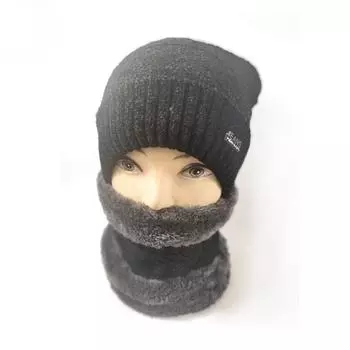 Winter men s pullover hat with ear protection knitted hat warm neck scarf two-piece set old hat knitted wool pullover hat