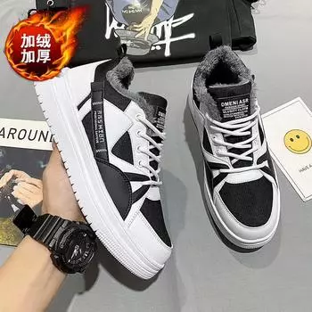 Winter men s shoes 2024 trendy and versatile youth velvet warm two cotton shoes men s casual sports high-top cotton shoes 39