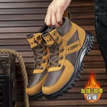Winter men s shoes cotton shoes piled thickened warm non-slip men s outdoor high-top Northeast snow boots 2024 new 39 чёрный