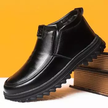 Winter men s shoes cotton shoes velvet thickened warm casual leather shoes waterproof non-slip sole outdoor warm shoes 39 чёрный