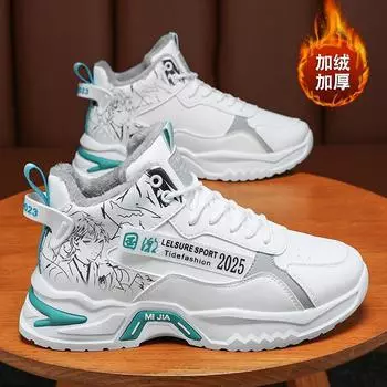 Winter men s shoes new breathable high-top shoes men s trend versatile thick-soled velvet warm cotton shoes sports dad shoes 39