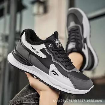 Winter men s shoes new cotton shoes Forrest Gump shoes men s sports shoes Korean version versatile platform casual running dad shoes 39 черный серый