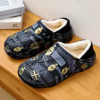 Winter Men Slippers Warm Fur Slippers Camouflage Waterproof Furry Indoor Home Cotton Shoes Wrapped Heel Fluffy Slide Plush Clogs 38-39 бежевый