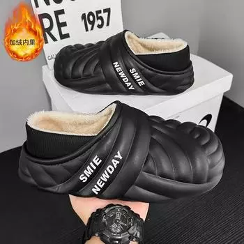 Зимняя мужская теплая обувь, домашние хлопковые тапочки, уличные водонепроницаемые парные зимние тапочки, мужская повседневная обувь, домашние тапочки, обувь для спальни 36-37 чёрный