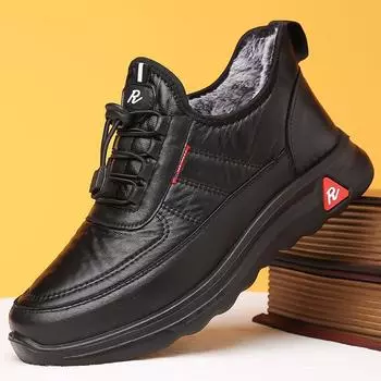 Winter middle-aged and elderly waterproof elderly father shoes men s cotton piled thickened warm and non-slip old Beijing cotton shoes 38 чёрный