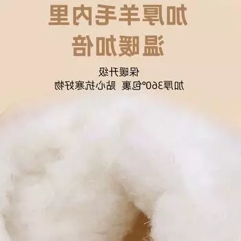 Winter mother shoes middle-aged and elderly warm and waterproof old Beijing leather thick-soled men s and women s snow boots cotton shoes with velvet 35