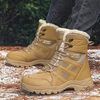 Winter new 2025 large size cotton boots warm thickened cotton shoes northern hairy men s high-top snow boots 39