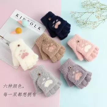 Зимние новые взрослые студенческие полупальцевые флип-перчатки с медвежьей лапой двойного назначения теплые перчатки One size