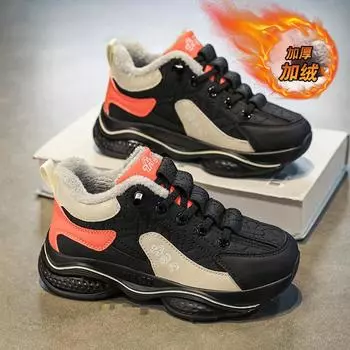 Winter new boys and girls velvet shoes children s primary school fathers trendy shoes medium and large children s non-slip soft-soled sports shoes 31 розовый