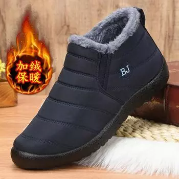 Winter new cotton shoes men s and women s velvet thickened snow boots soft sole middle-aged and elderly cotton shoes foreign trade cotton shoes 36