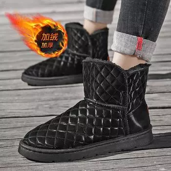 Winter new cotton shoes non-slip and wear-resistant Northeast outdoor large cotton boots Men s high-top piled thickened warm snow boots 40