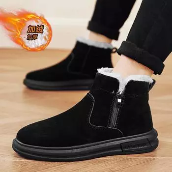 Winter new fashion trend men s cotton shoes autumn and winter velvet warm snow boots 39