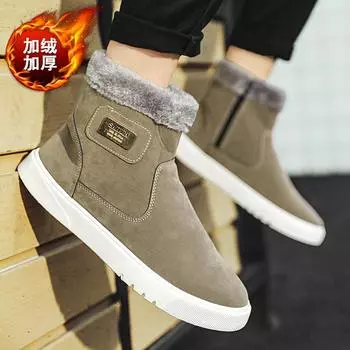Winter new high-top casual outdoor trend snow boots fashionable cotton thickened warm cotton shoes men 39