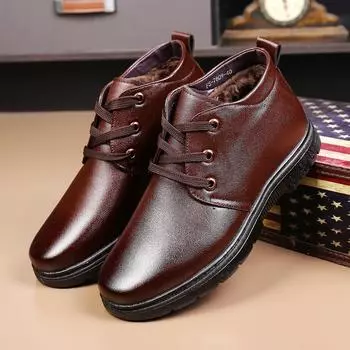 Winter new men s dad shoes fleece thickened leather shoes non-slip and wear-resistant business leather shoes casual trendy men s leather 39 чёрный