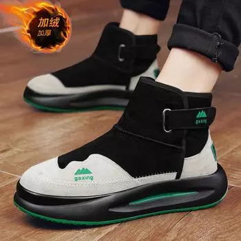 Winter new men s high-top snow boots Korean version trendy velvet thickened warm cotton shoes versatile platform live broadcast short boots 39