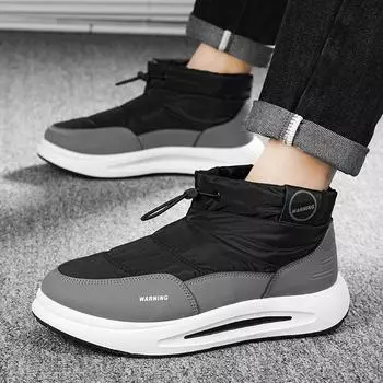 Winter new men s thick-soled high-top snow boots, piled and thickened warm cotton shoes, non-slip live broadcast, Northeast men s boots 39