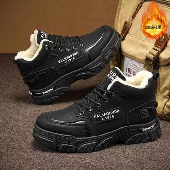 Winter new men s velvet thickened cotton shoes outdoor sports leather surface cold and warm thick sole heightening lace-up men s shoes 39