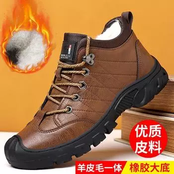 Winter new men s wool thermal cotton leather boots men s online sewing lace-up casual leather shoes non-slip and wear-resistant short boots 38 чёрный